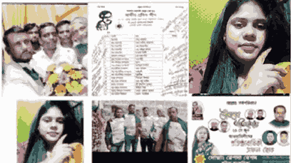 আওয়ামী লীগ নেত্রী রেশমির ছত্রছায়ায় দখল বাণিজ্য সহযোগিতা আইনশৃঙ্খলা বাহিনীর থানার  বড়বাবু!!!