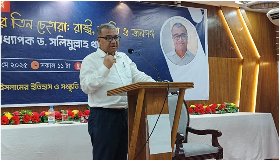 নতুন স্বৈরাচার ঠেকানোর পথ জানতে হবে: সলিমুল্লাহ খান