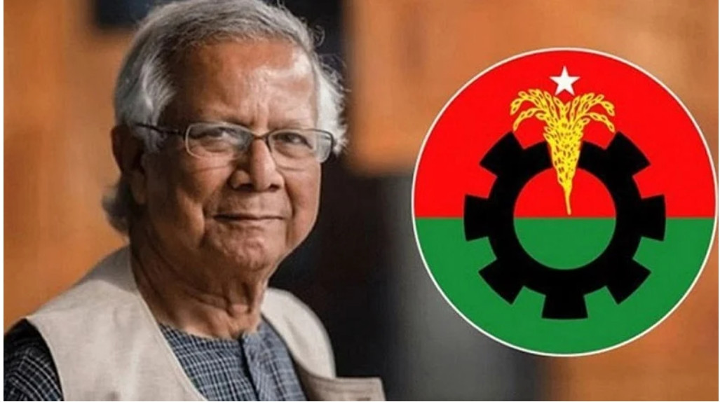 ড. ইউনূসকে দেশের কাজে যুক্ত রাখতে চায় বিএনপি