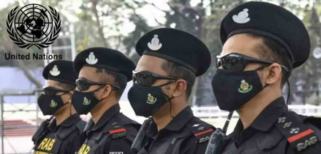 র‍্যাব বিলুপ্ত করতে জাতিসংঘের সুপারিশ