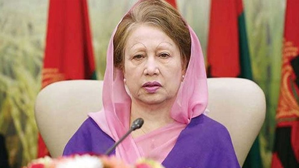 সাবেক প্রধানমন্ত্রী খালেদা জিয়াকে ভিভিআইপি ঘোষণার সিদ্ধান্ত নিয়েছে অন্তর্বর্তী সরকার